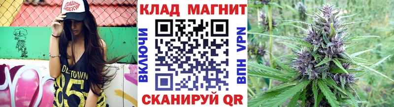 Купить закладку ГАШ  APVP  Меф  Каннабис  Лангепас