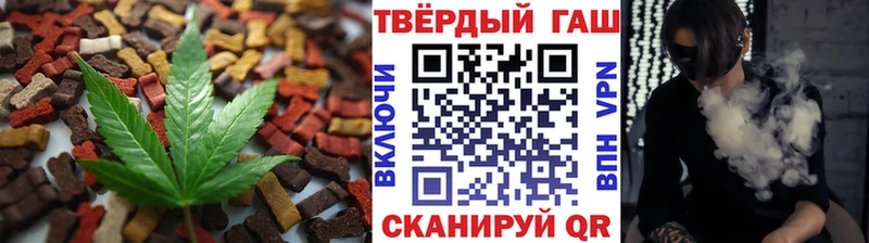 Canna-Cookies марихуана  Купить  Лангепас 