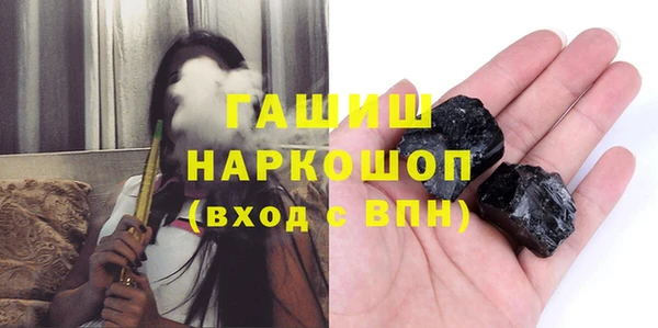 не бодяженный Карпинск