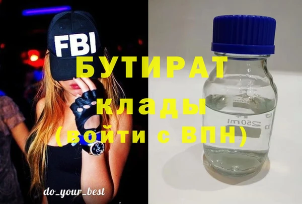 мескалин Карталы