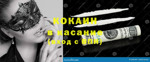 не бодяженный Карпинск