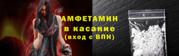 гидропоника Касимов