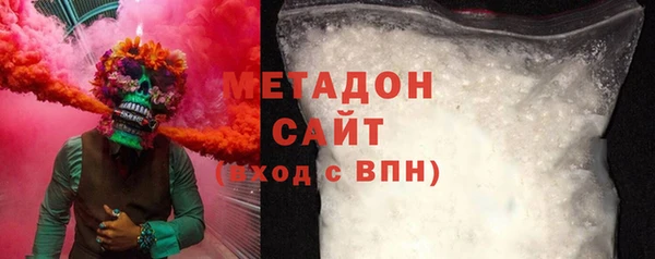 мескалин Карталы