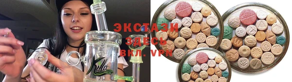 гидропоника Касимов