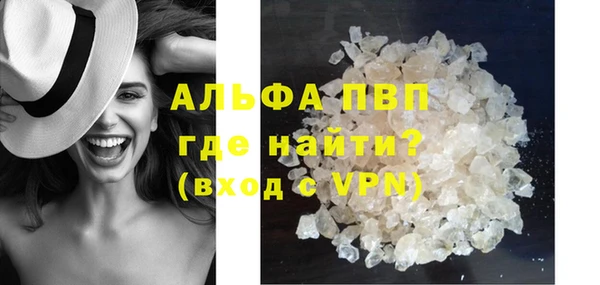 гидропоника Касимов