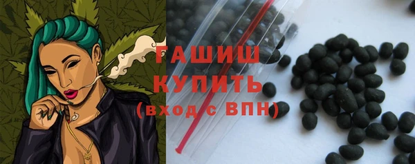мескалин Карталы