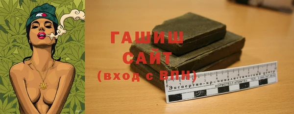 гидропоника Касимов
