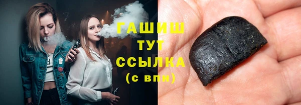 не бодяженный Карпинск