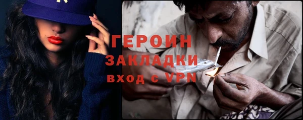 не бодяженный Карпинск