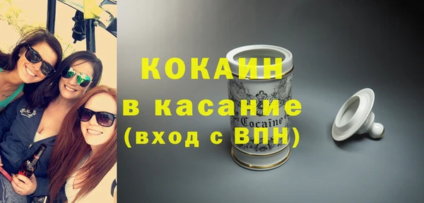 не бодяженный Карпинск