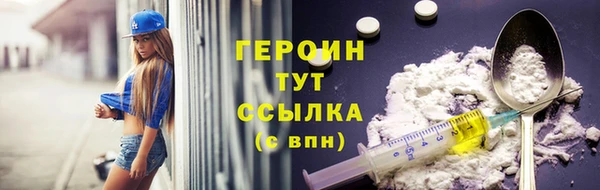 мескалин Карталы
