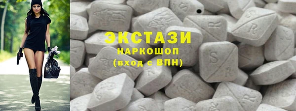не бодяженный Карпинск