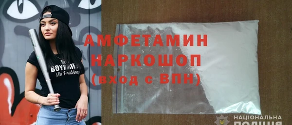 гидропоника Касимов