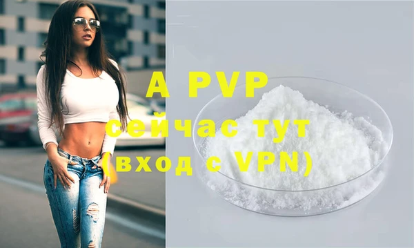 гидропоника Касимов