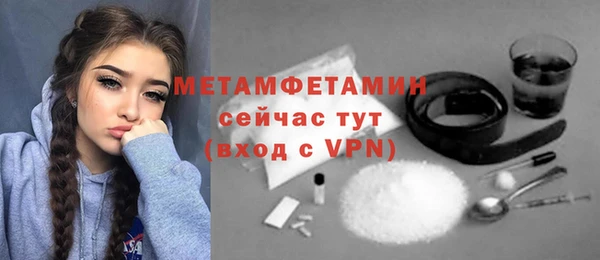 мескалин Карталы