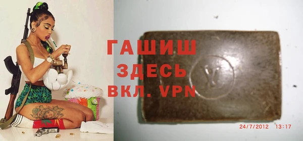 гидропоника Касимов