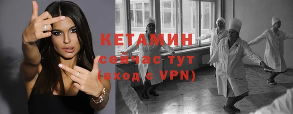 мескалин Карталы
