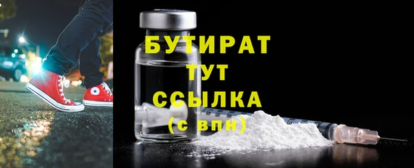 не бодяженный Карпинск