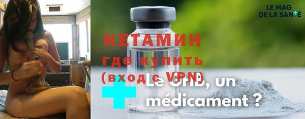 не бодяженный Карпинск