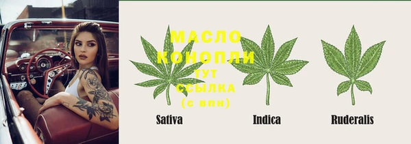 не бодяженный Карпинск