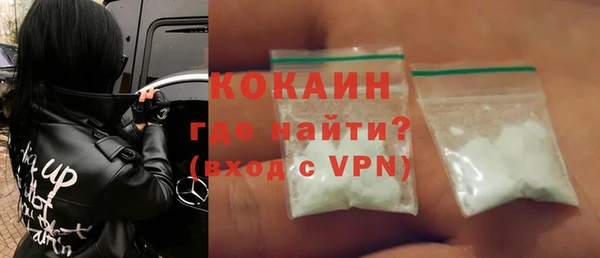 гидропоника Касимов