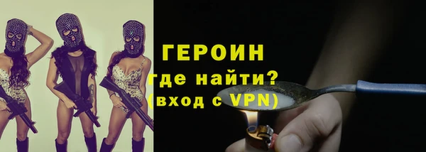 не бодяженный Карпинск
