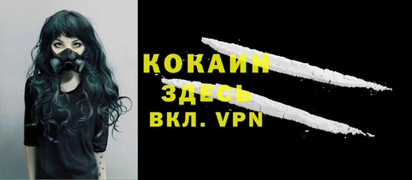 мескалин Карталы