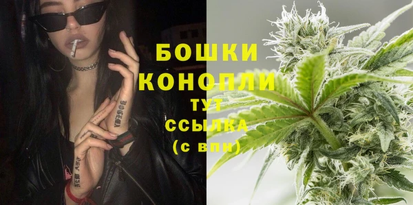 гидропоника Касимов