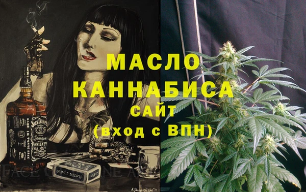 мескалин Карталы