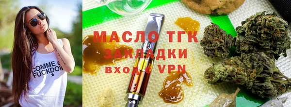 гидропоника Касимов