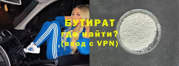 гидропоника Касимов