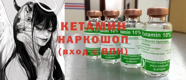 гидропоника Касимов
