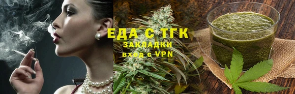 не бодяженный Карпинск