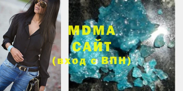 мескалин Карталы