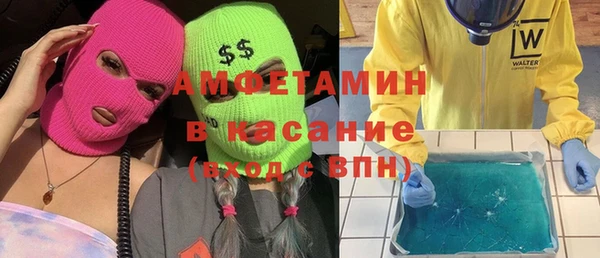 мескалин Карталы