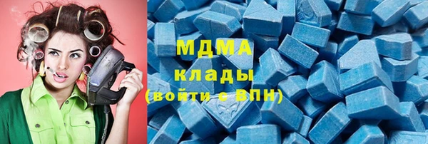 мескалин Карталы
