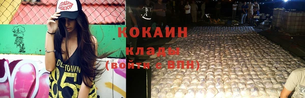 гидропоника Касимов