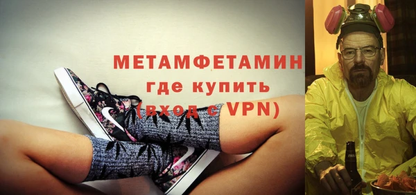 не бодяженный Карпинск