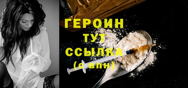 гидропоника Касимов