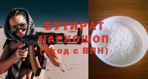 мескалин Карталы