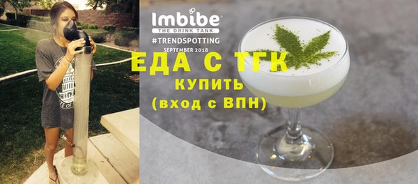 не бодяженный Карпинск