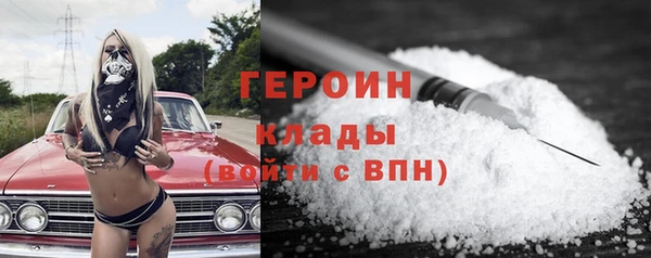 гидропоника Касимов