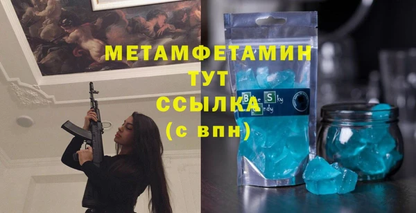 мескалин Карталы