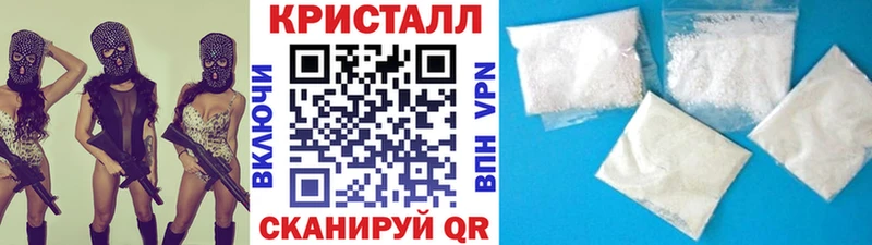 Купить закладки  Лангепас  Метамфетамин витя 